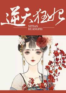 云轻舞君玄烨