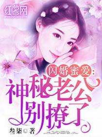 安小小江牧野小说
