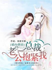 慕延西简沫心