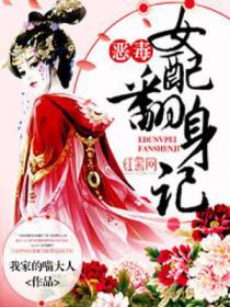 顾沫沫萧景辰