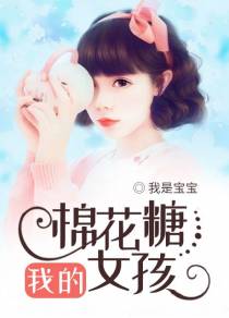 年音音冥傲