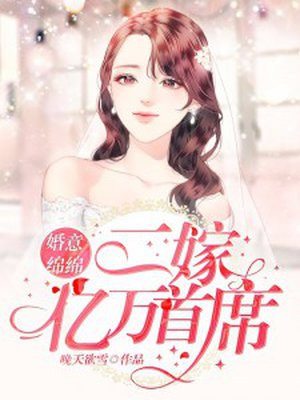 苏亚胡伟