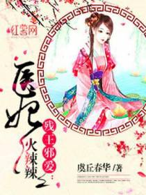 韩潇夏静月