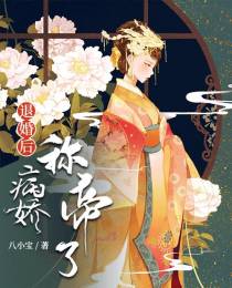 北若卿玉紫赦