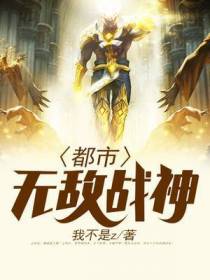林北苏婉林楠