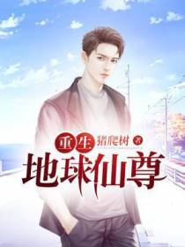 龙王殿萧阳