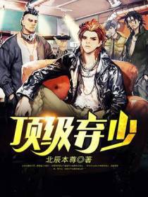 翻手为云林云菲菲