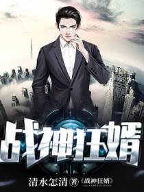 李不凡盛诗缘
