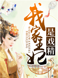 徐昭宁司景昱