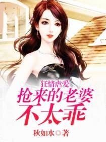 苏可欣舒博赡