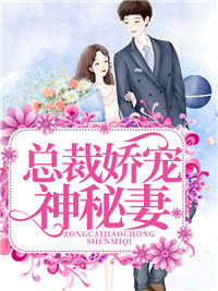 楚千荨费南城
