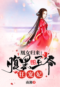 上官婉尉迟枫