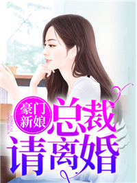 许临陆尔