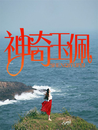 叶昊沈慕雅