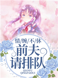 秦郁宁沈牧风