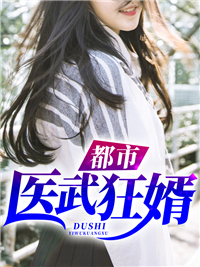 赵钱李静静
