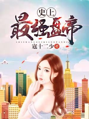 沈凌秦韵儿