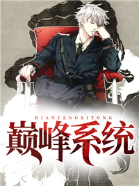 周青张影