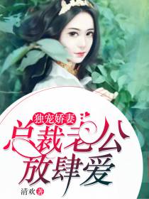 木风晚司封权