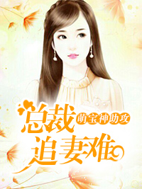 厉君霆江筠儿