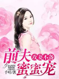 沐之晴苏黎世