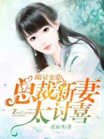 沈卿安秦墨