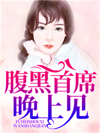 宋言唐慕年