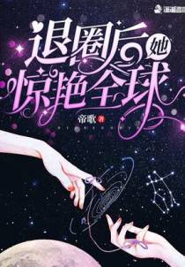 虞凰盛骁