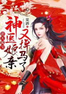 云落君无尘