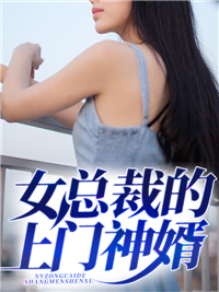 秦风唐思涵