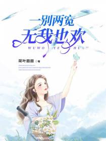 翟浩卢思影