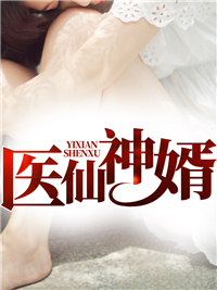 韩栋徐雅香