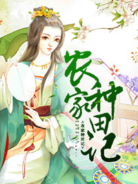 蒙千言洛子衍