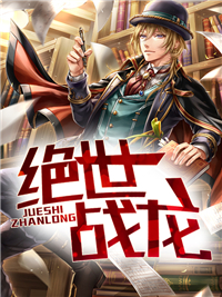 柳赤城刘卷玉