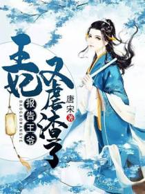 上官元清