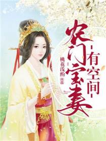 鱼安安晏非