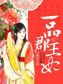 林江洛寂沧澜