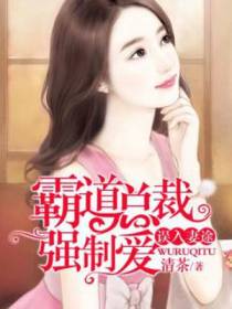 夏心洁夏纾