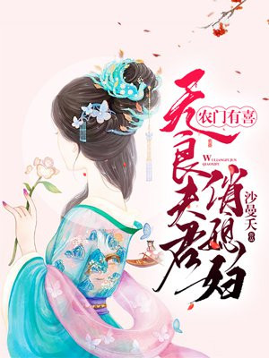 洛清绝月云兮