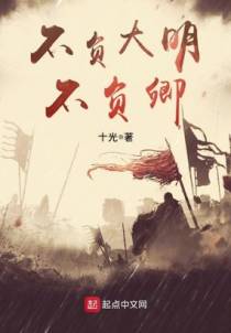 李太后与张居正