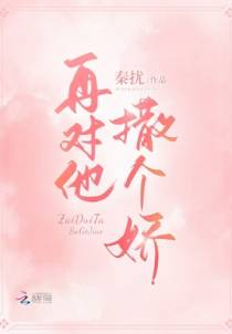 鹿柚江欲