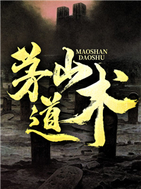 慕容天阎妍