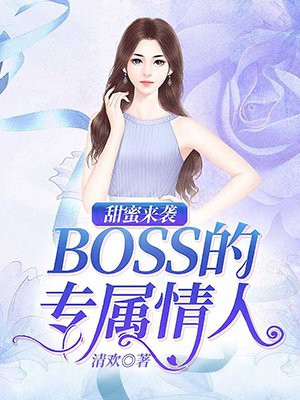 陆铭聂筠溪