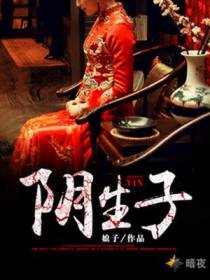 程缺素素