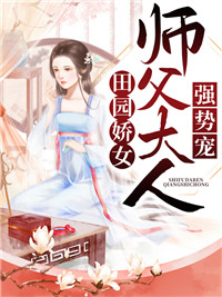 方梓灵洛卿泽