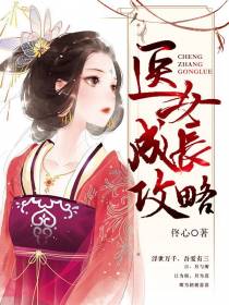 宋宁苏寒易