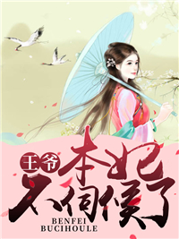 沈灵清宋景湛