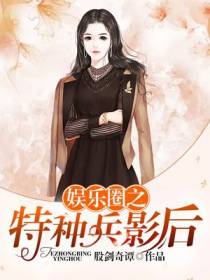 徐瑞谦穆梓涵