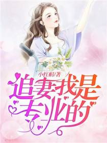 简繁萧余扬