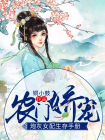 安颜韩泽